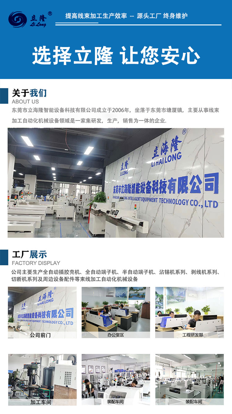 100詳情頁(yè)_08