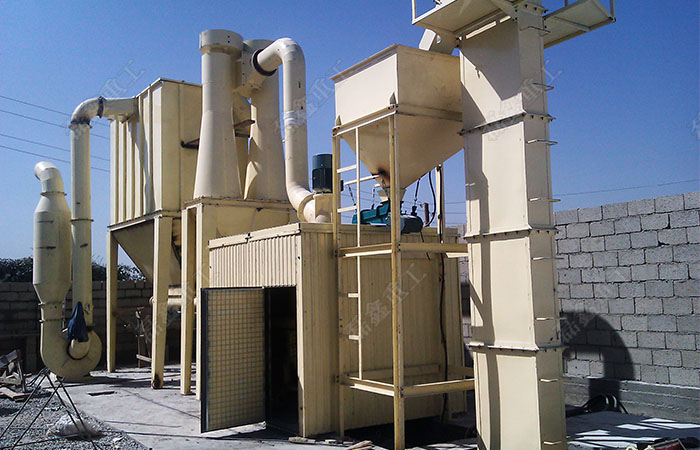 白云石超細(xì)磨粉機(jī)