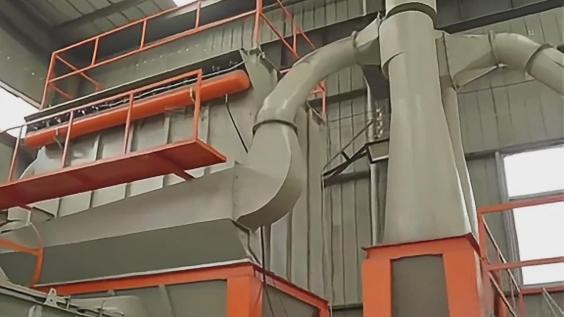 磊鑫超細磨粉機的除塵降噪生產(chǎn)過程